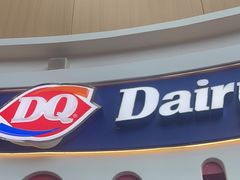 -DQ·蛋糕·冰淇淋(阜盛道店)
