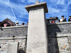 -泰山风景名胜区