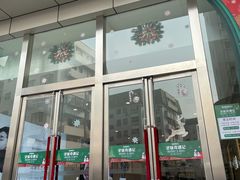 -常州购物中心(天宁区)