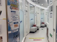 -欢乐口腔(望京分院)