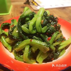 米饭拌菜怎么拌好吃 4cNyoNKzy-Y-1sHchaziKDJDi4z3d-6-FhAFN9ZrvUaBZTzPfIxa5E33gBfGouhFuzFvxlbkWx5uwqY2qcjixFEuLYk00OmSS1IdNpm8K8sG4JN9RIm2mTKcbLtc2o2vfCF2ubeXzk49OsGrXt_KYDCngOyCwZK-s3fqawWswzk.jpg