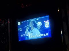 -欢乐迪KTV(江南店)