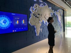 -广州市城市规划展览中心