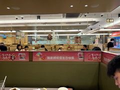 -海底捞火锅(旭辉MALL店)