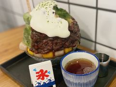 -WONDER ICE 萬得冰田(建設路总店)