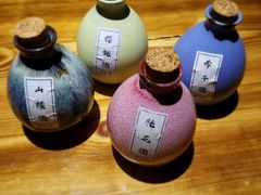-好介口深夜酒馆(梅江店)