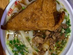 -李兰英湖南面馆(护国路店)