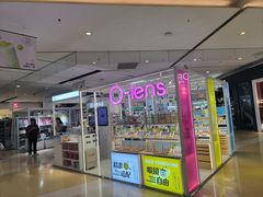 -瞳學會lens mart(南开大悦城店)