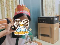 -幸福西饼生日蛋糕·下午茶(嘉禾店)