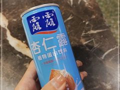 -粗粮人家·东北菜(洋桥店)