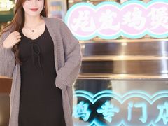 -福田卓悦INTOWN购物中心