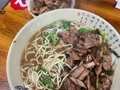 -无名氏面馆(邮电路店)