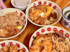 -小罗子汤店(大士院总店)