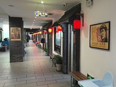 -小时候文化主题餐厅(田家店)