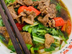 -肆姐面粉馆(坡子街店)