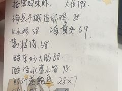 -拾宴(汇智国际商业中心店)