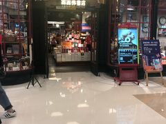 -西西弗书店&矢量咖啡(万象城店)