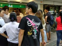 门面-1点点(建设六马店)