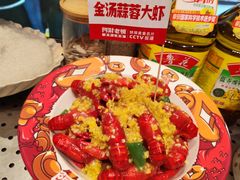 -阿财老铺·老蚌埠龙虾城(华夏总店)