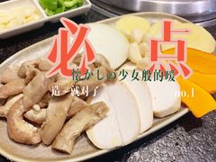 -草家酱蟹炭火烤肉店(珲春南路一店)