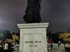 -北陵公园