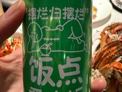 -加餐海鲜自助(宝龙一城店)