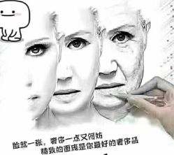 -芊冉•美甲美睫纹绣