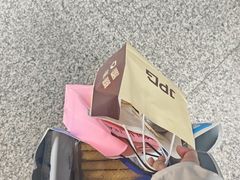 -JPG canteen(广州东山口店)
