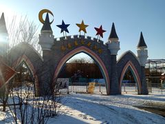 -长春公园(普阳街道)