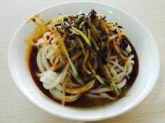 -王家凉皮(文化新天地店)