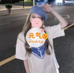 点击看大图 -In Style造型