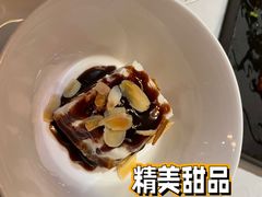 -荟廷·晶萃(陆家嘴尚悦湾店)