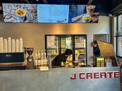 -J Create城市露营咖啡·简餐·宠物(上海动物园店)