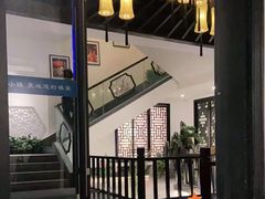 -徽州小镇(高新店)