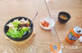 Egg and Chicken Rice Bowl