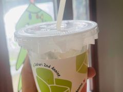 -SAFARI COFFEE