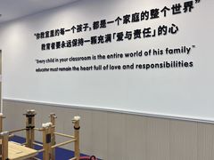 -澳洲袋鼠早教(金辉环球广场店)