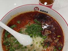 -清真·西域伙伴牛肉面·羊肉串(融创店)