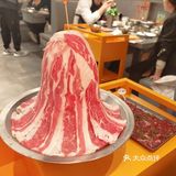 超开心的火锅