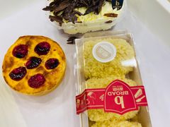 -BREAD WAY面包路(凯德广场店)