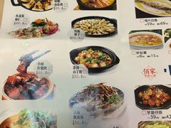 菜单-佰家小厨·南京菜(夫子庙店)