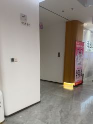 -郑州米兰柏羽集美医疗美容医院
