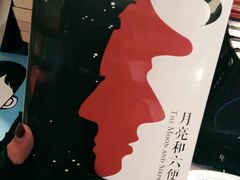 -矢量咖啡(万象汇店)