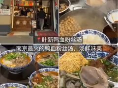 -陶记正宗德州扒鸡(科巷店)