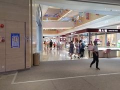 -天河领展广场