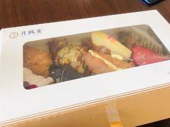 -月枫堂(太原茂业天地店)