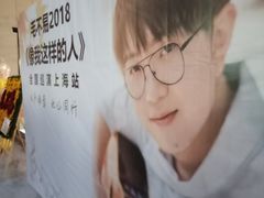 -国家会展中心（上海）虹馆EH