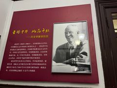 -紫金山天文台