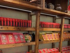 -嘉凌码头·重庆特产手工火锅底料(洪崖洞九楼店)