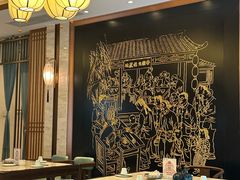 -春发生饭店·非遗(南院门店)